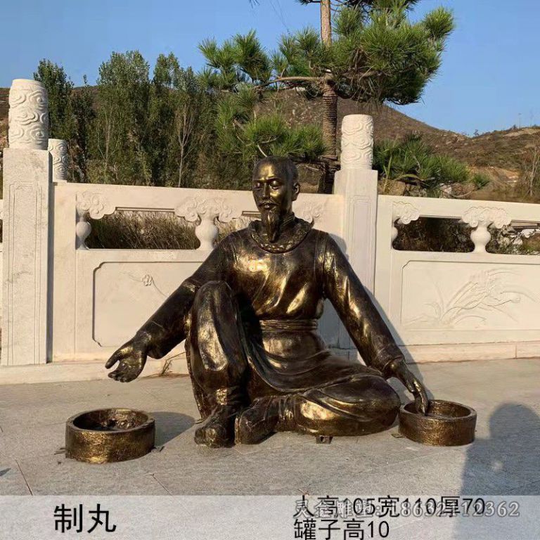 中医文化制丸人物铜雕