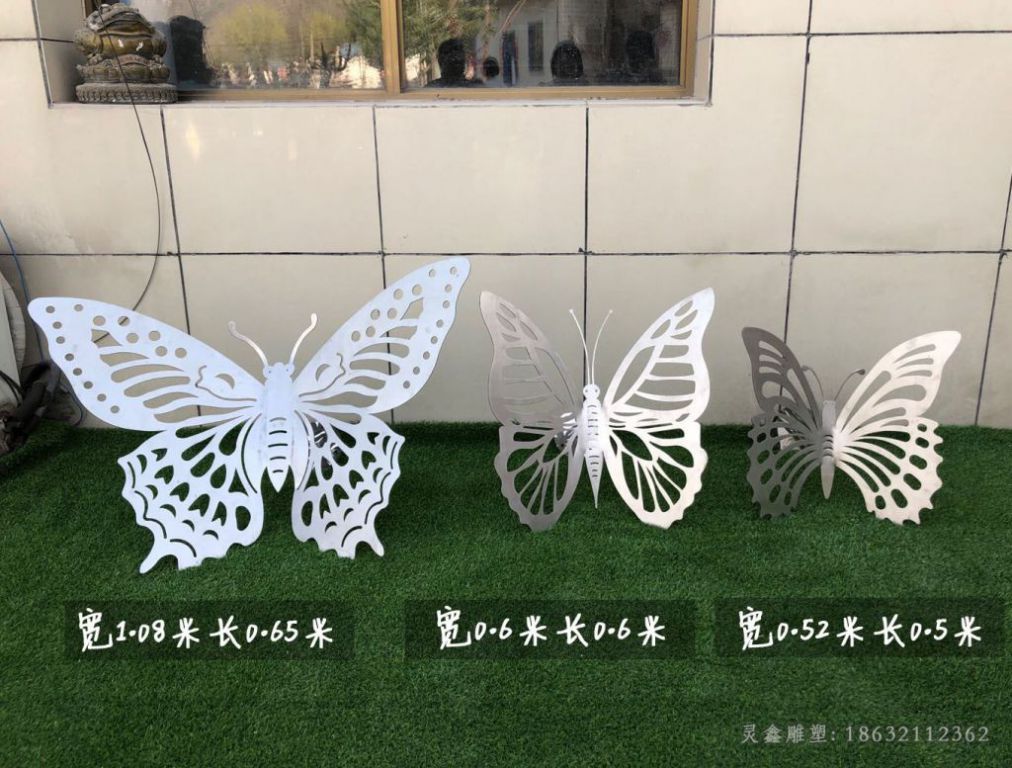 不锈钢蝴蝶动物雕塑