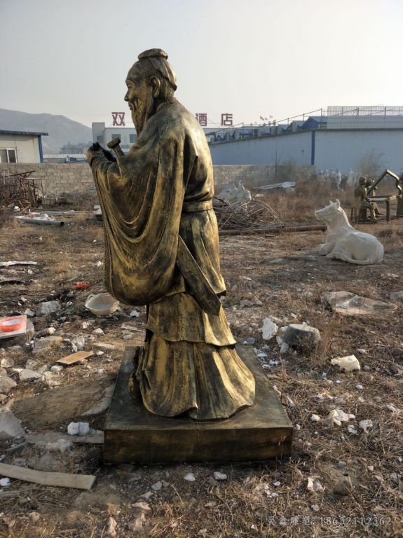孔子城市景观铜雕