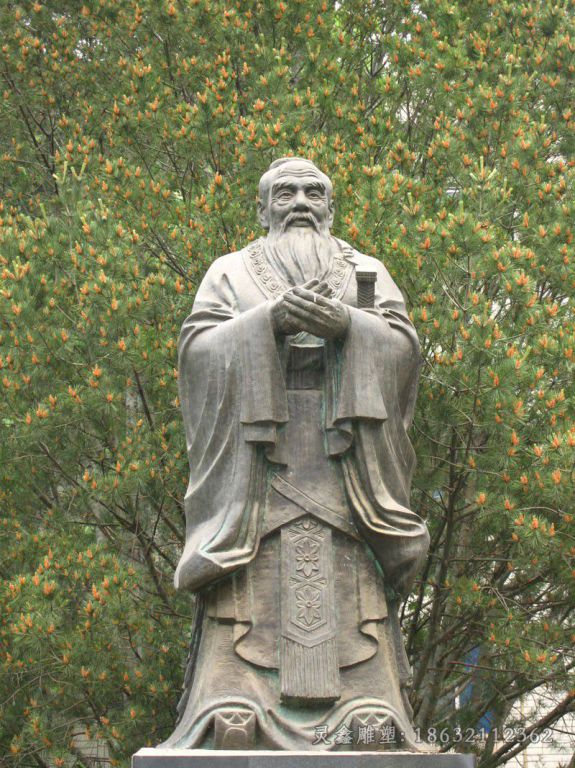 孔子城市景观铜雕
