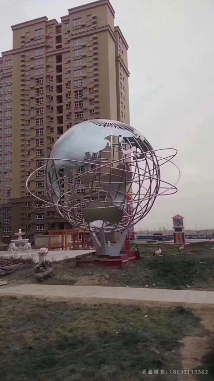 不锈钢地球仪镂空雕塑