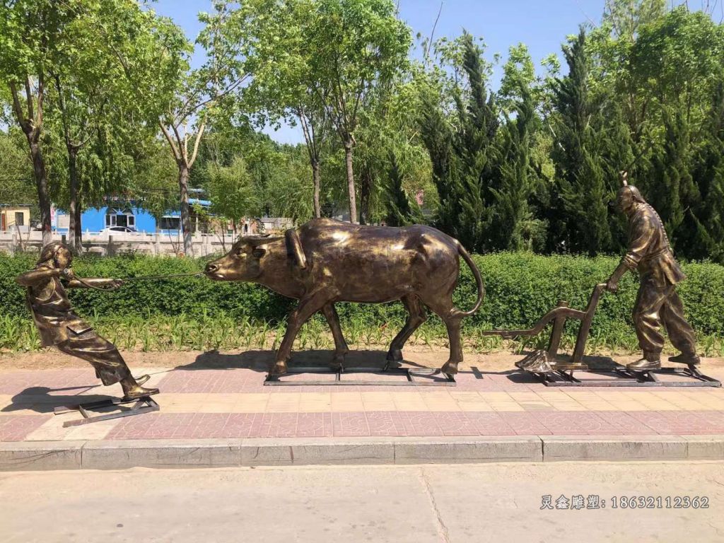 农耕文化耕犁人物铜雕