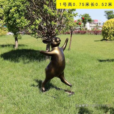 跳舞兔子动物铜雕