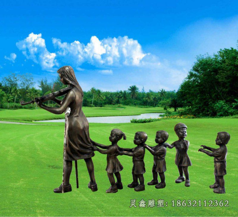 师生情拉提琴景观雕塑