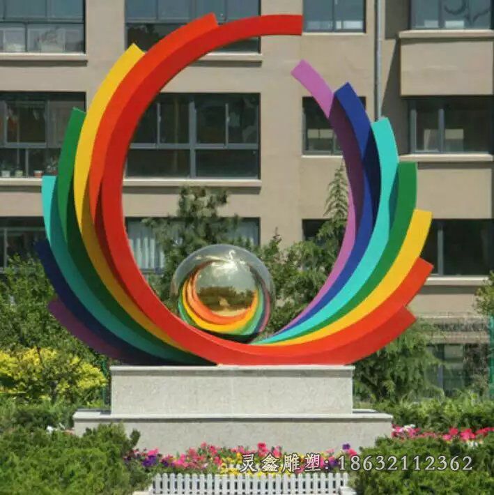 不锈钢彩条公园雕塑