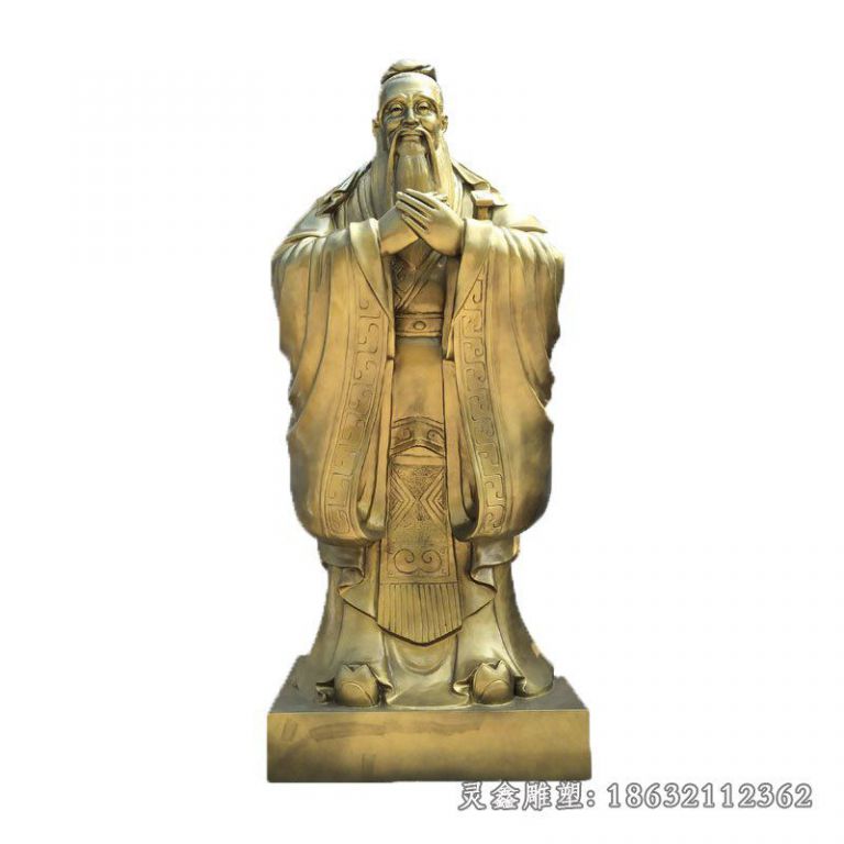 校园孔子像景观铜雕